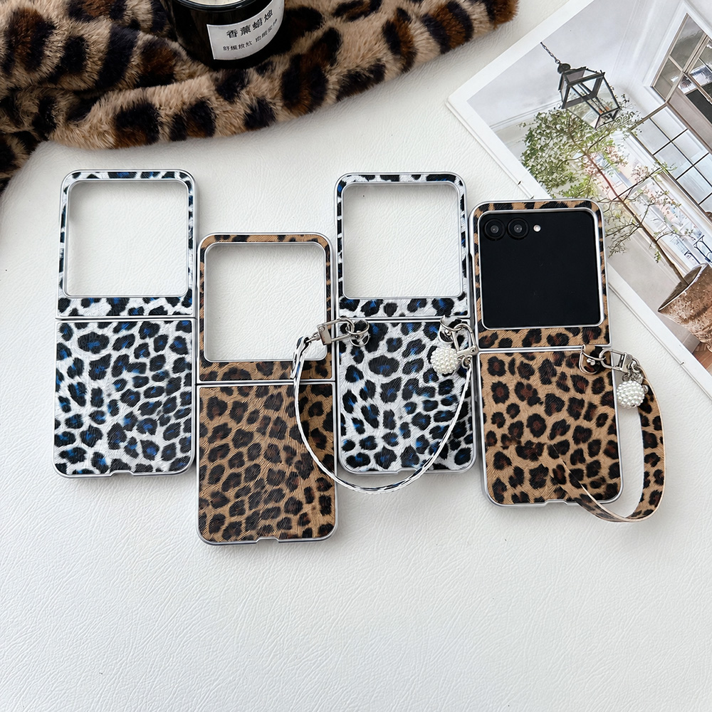 Mens Fashion Vintage - Leopard Print Folding Flip Phone Case