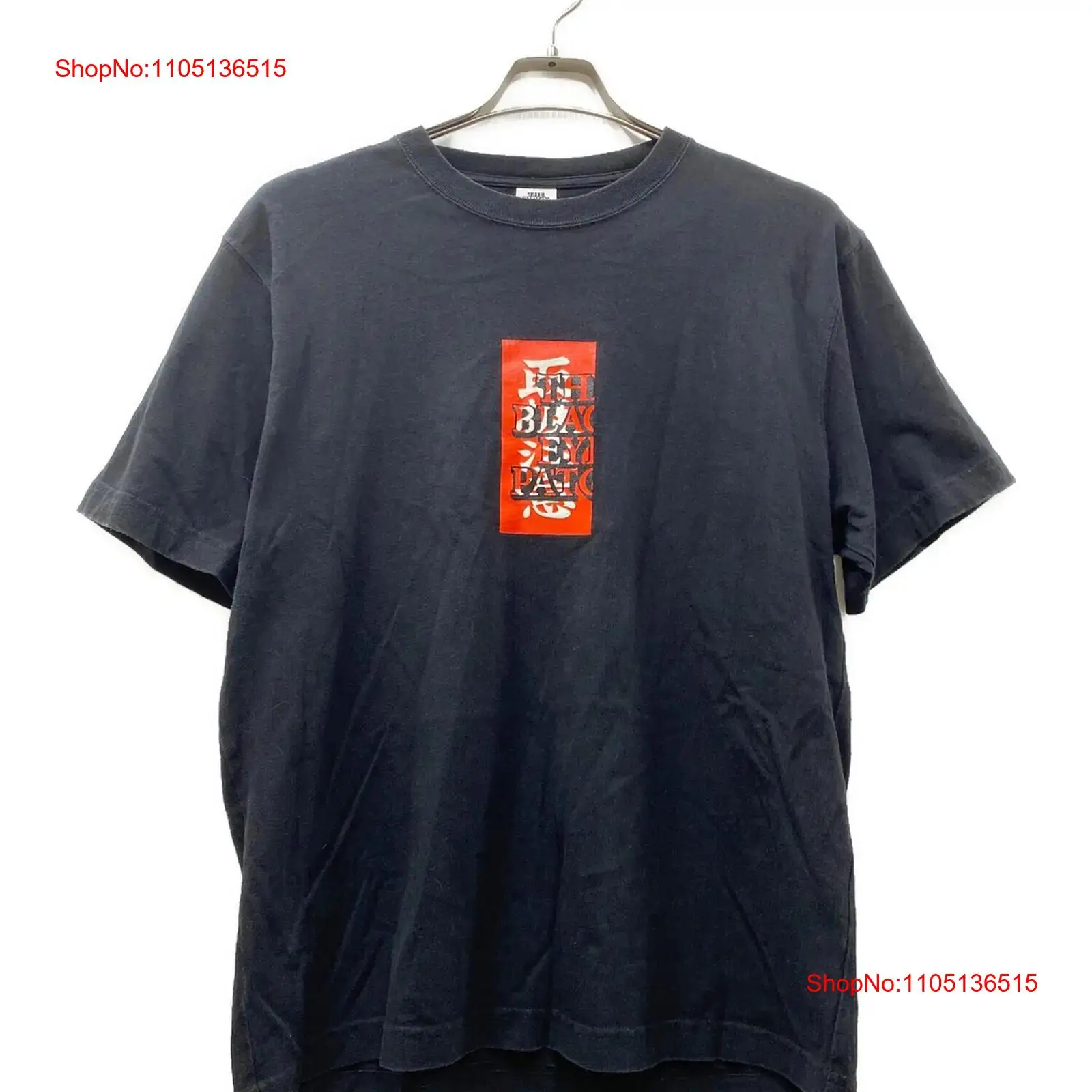 Men'S Fashion Everyday - BlackEyePatch Handle with care logo tee