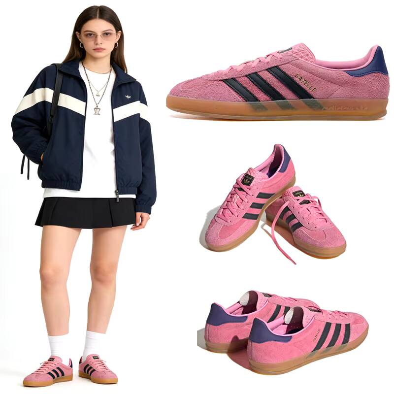 Adidas Shoes Gazelle - INDOOR Adidas GAZELLE W Womens Sneakers