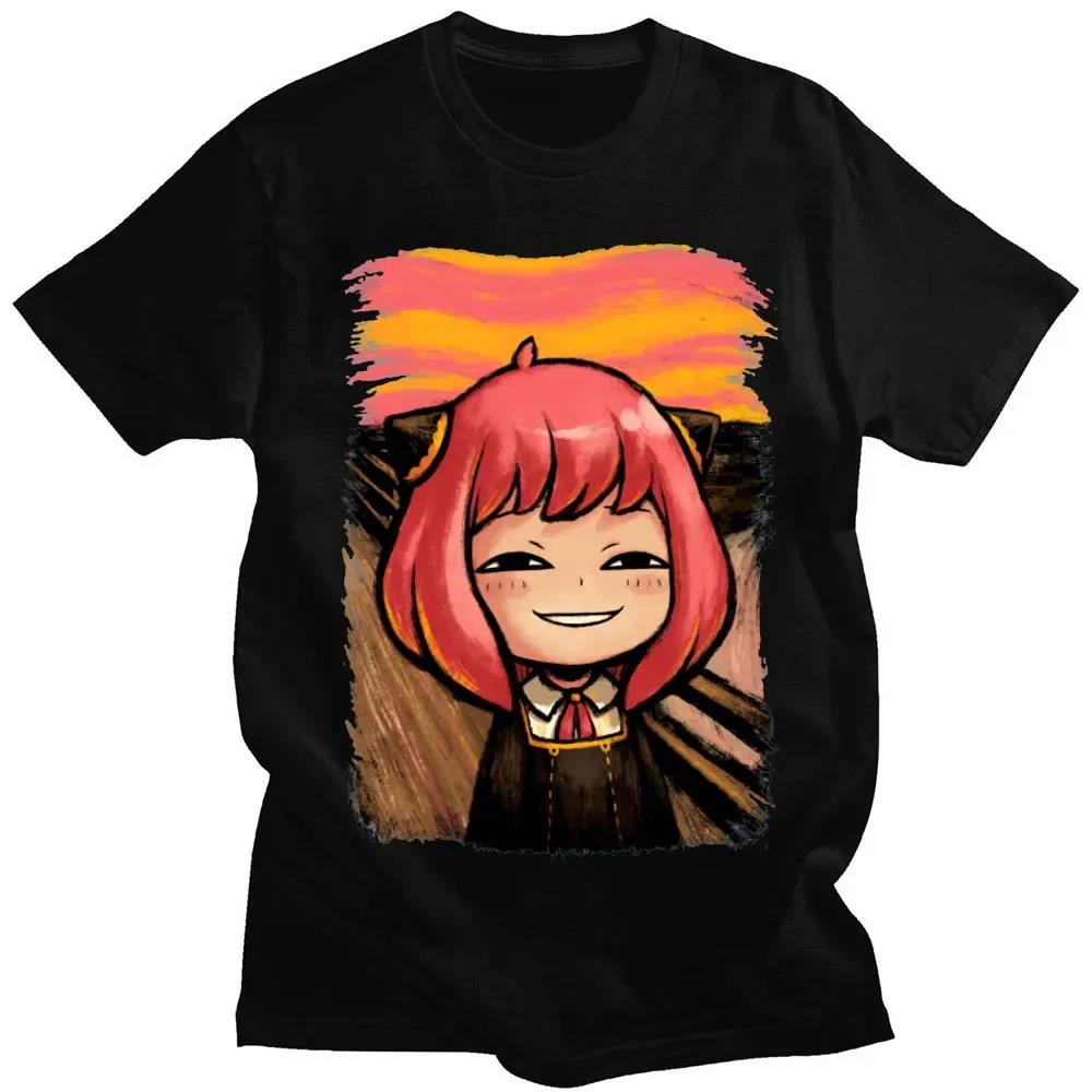 Men'S Fashion X - Japanese Anime Spy X Family Anya