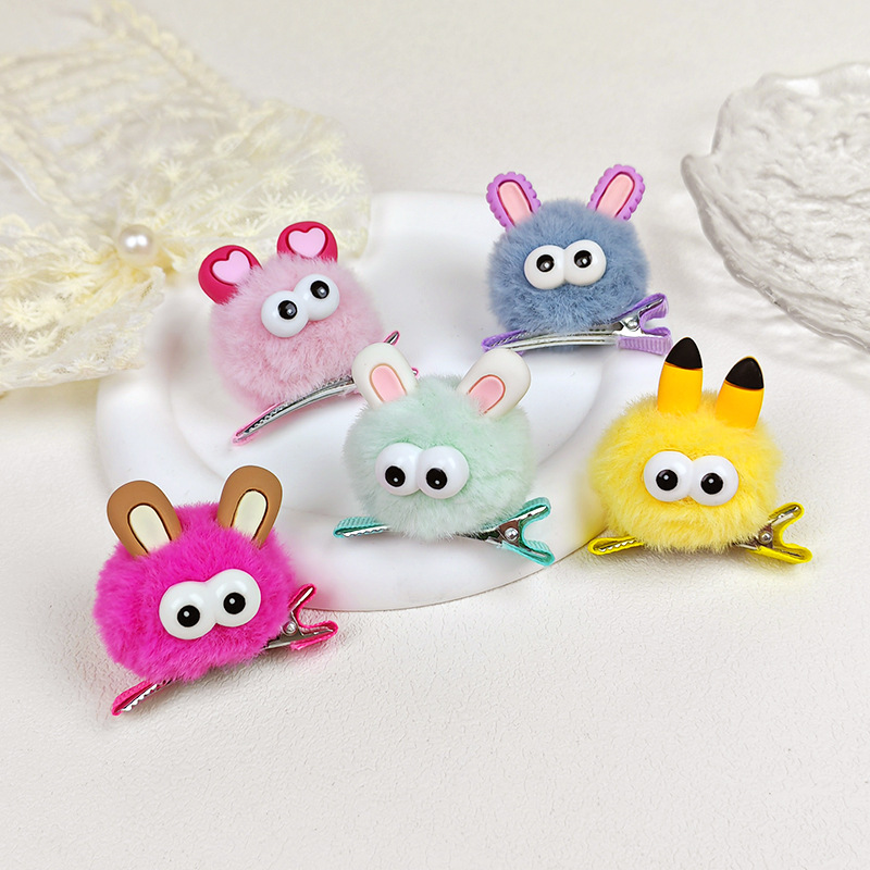Men Fashion Korean Style - 5pcs plush big eyed five pointed