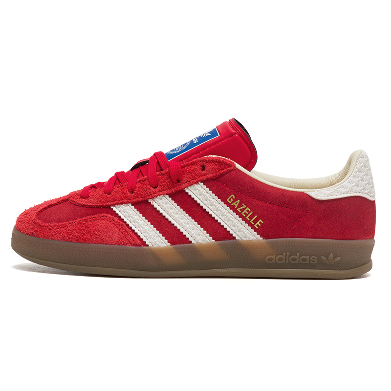 Adidas Men's and Women's Shoes - Adidas Shoes Gazelle review and price