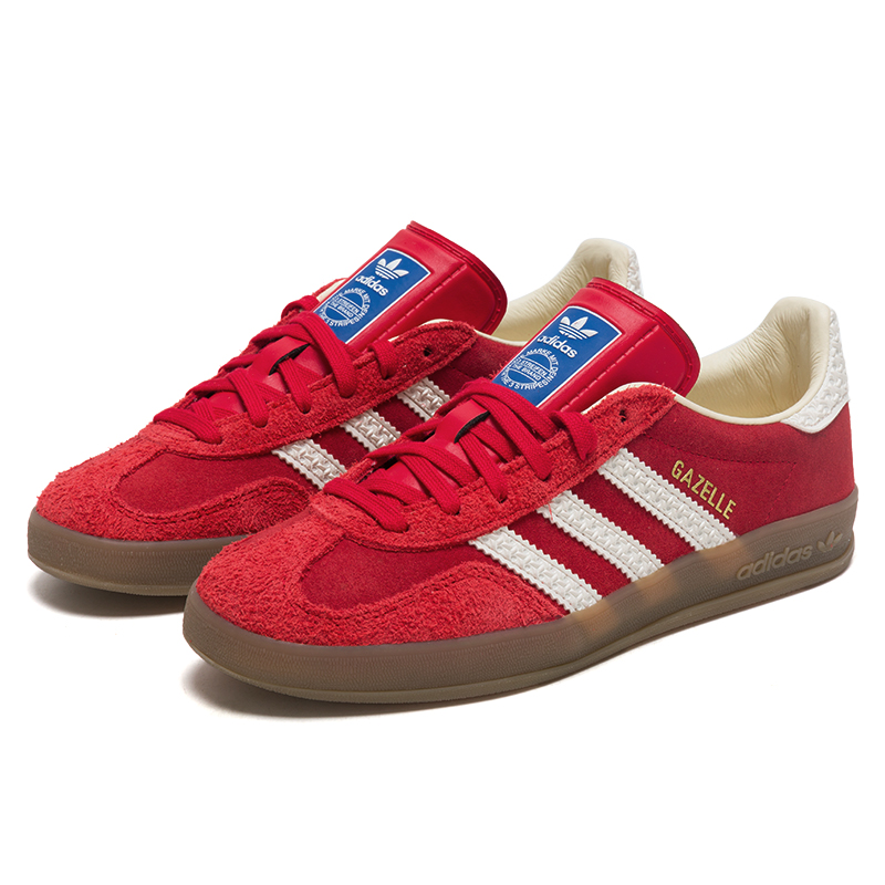 Adidas Men's and Women's Shoes - Adidas Shoes Gazelle review and price