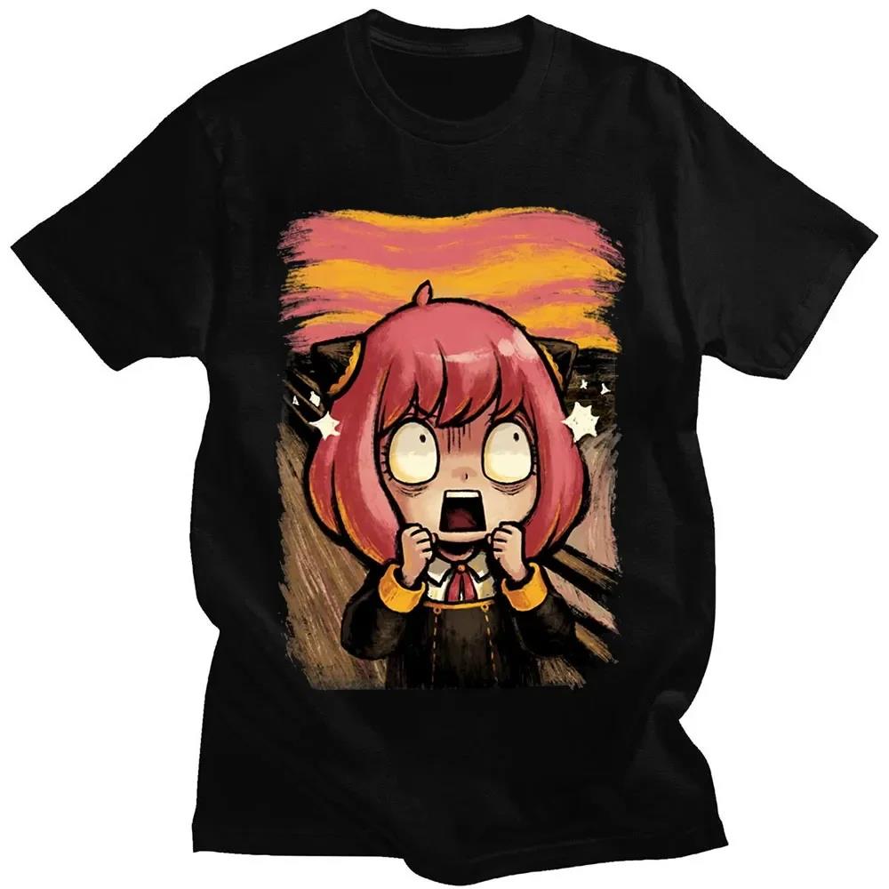 Japanese Anime Spy X Family An - Men'S Fashion X review and price