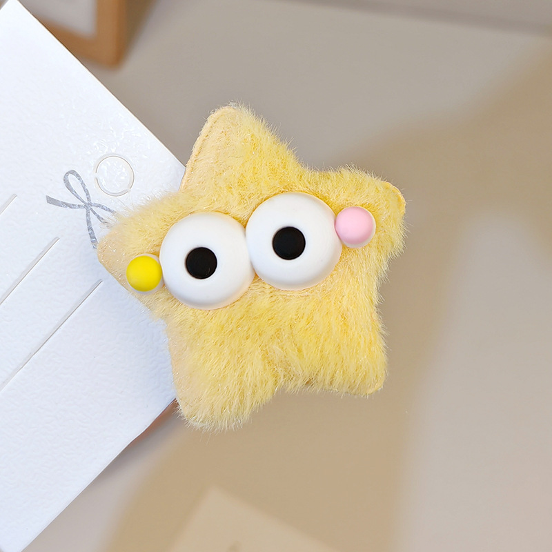 5pcs plush big eyed five point - Men Fashion Korean Style review and price