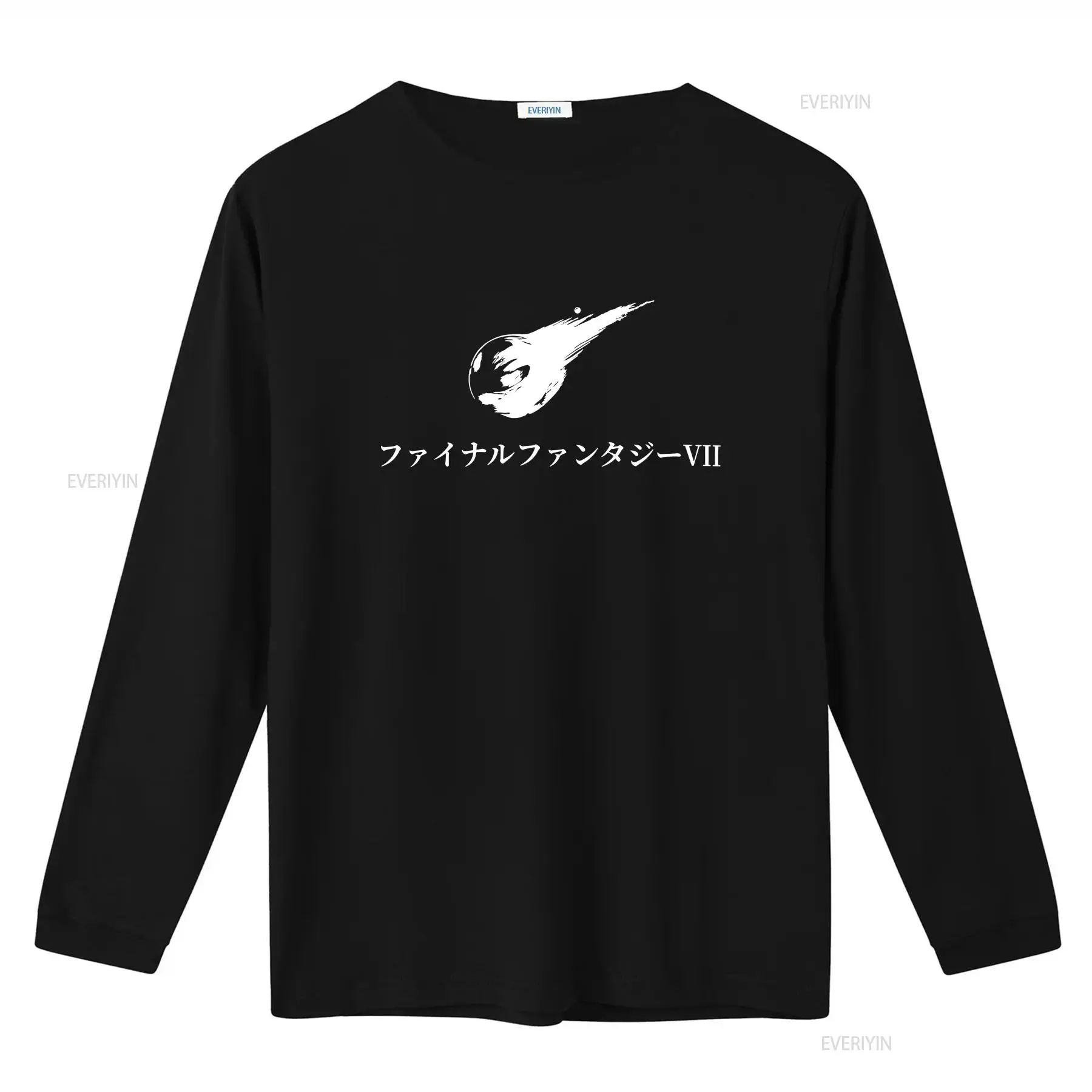 FF7 JP Title T shirt Multiple  - Men'S Fashion Everyday review and price