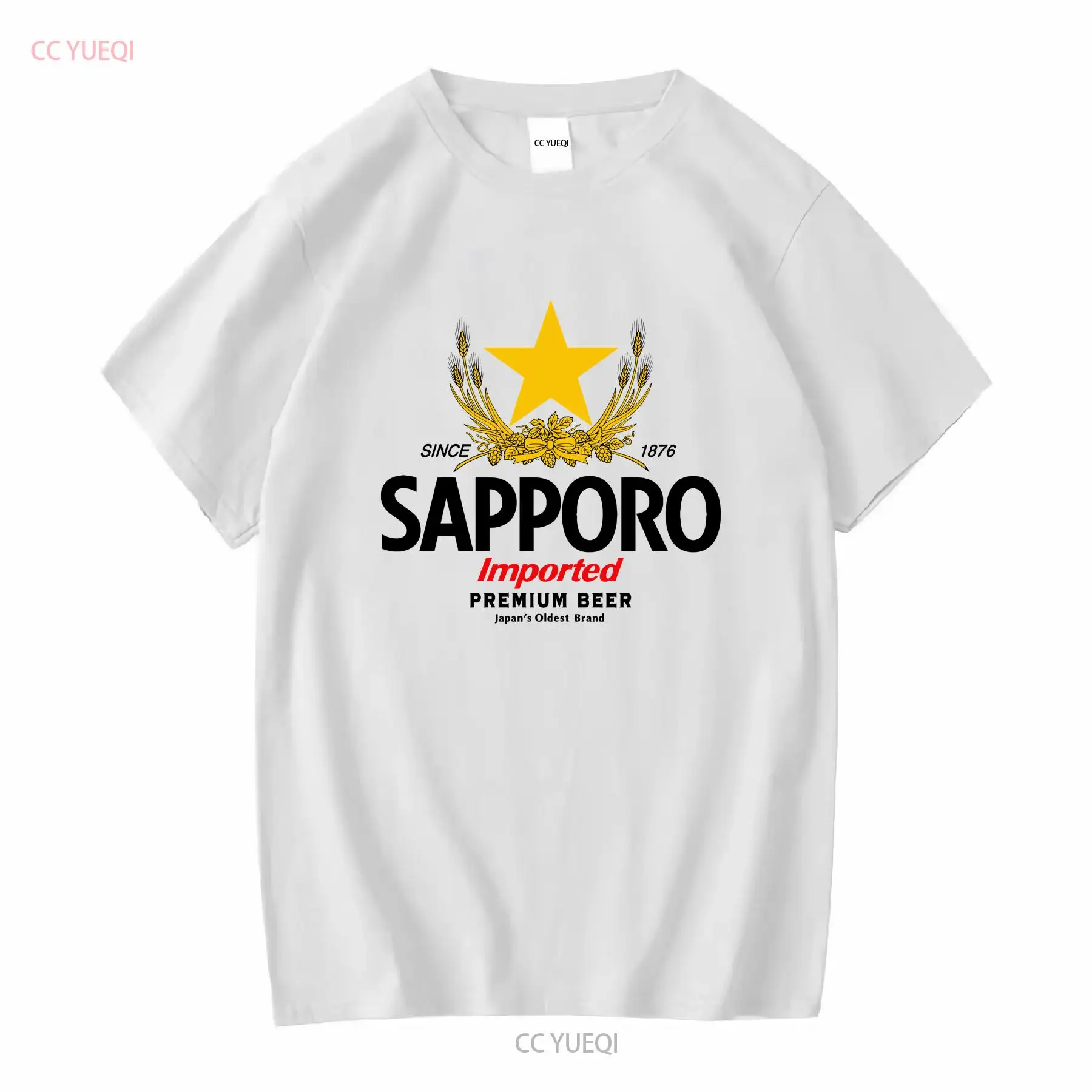 SAPPORO Brewery Japanese Beer  - Men'S Fashion Everyday review and price