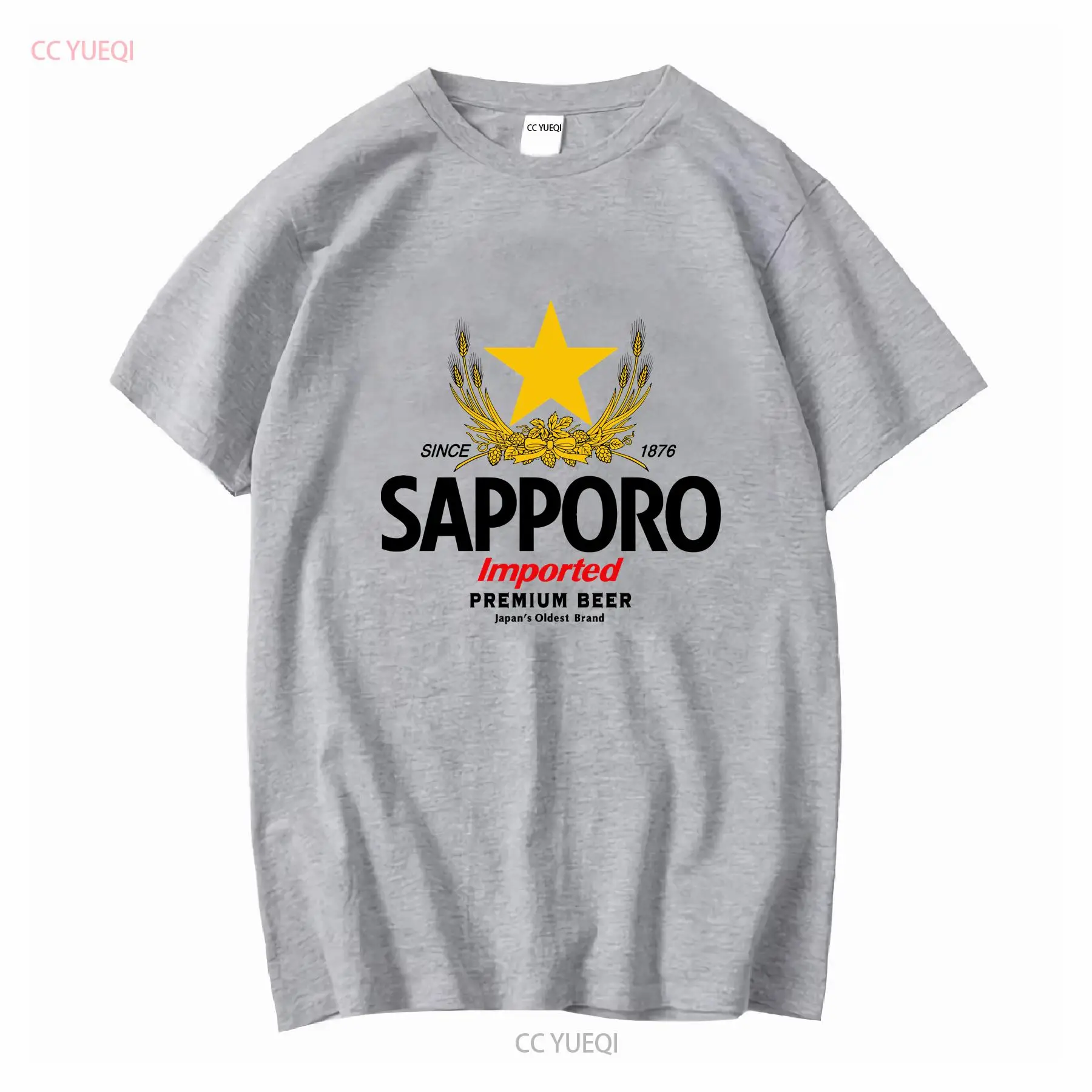 SAPPORO Brewery Japanese Beer  - Men'S Fashion Everyday review and price